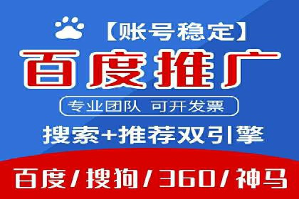 创意无限：看这家公司如何玩转信息流广告