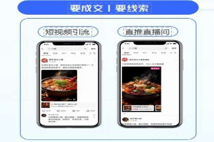 百度推广开户后如何提升广告效果？——以某企业为例