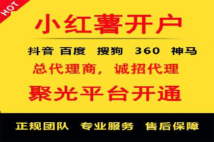 头条信息流数据分析与优化